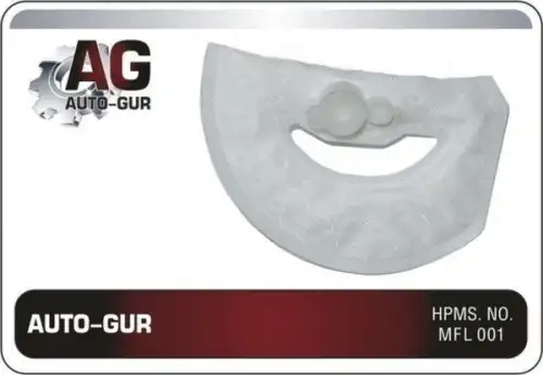 Топливный фильтр AUTO-GUR AG80003LFFB