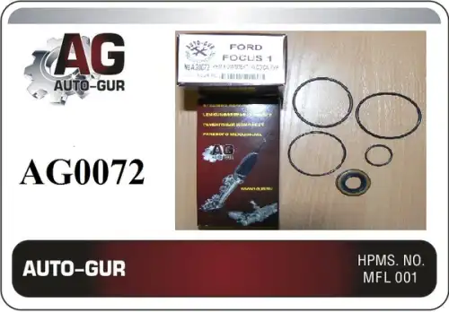 РЕМКОМПЛЕКТ НАСОСА ГУР FORD ROCUS 1 AG0072 AUTO-GUR