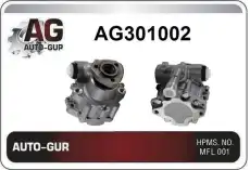 Насос гидроусилителя руля AUTO-GUR AG301002