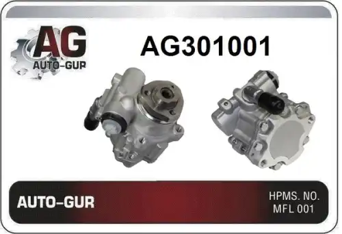 Насос гидроусилителя руля AUTO-GUR AG301001