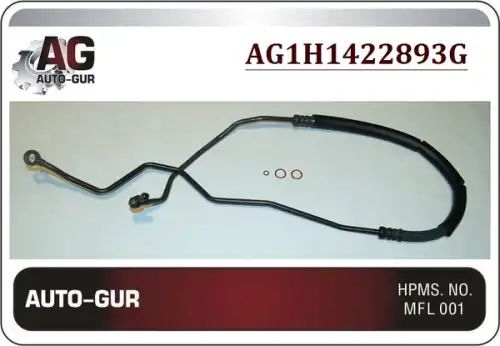 Шланг ГУР AUTO-GUR AG1H1422893G