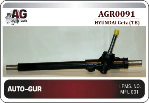 Рулевая рейка AUTO-GUR AGR0091