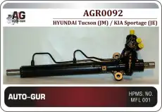 Рулевая рейка AUTO-GUR AGR0092