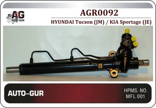 Рулевая рейка AUTO-GUR AGR0092