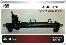 Рулевая рейка AUTO-GUR AGR0070