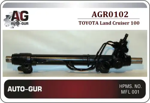 Рулевая рейка AUTO-GUR AGR0102