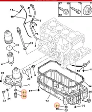 датчикдавлениямасла!\Peugeot4061.6-2.0/T<99>1131C5PSA