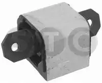 Подушка крепления двигателя STC T406091
