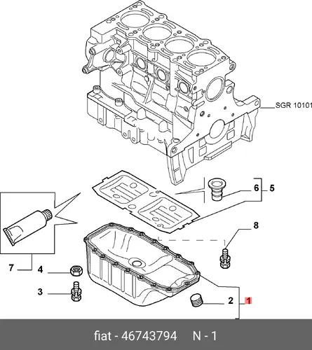 Поддон картера двигателя ALFA ROMEO 46743794
