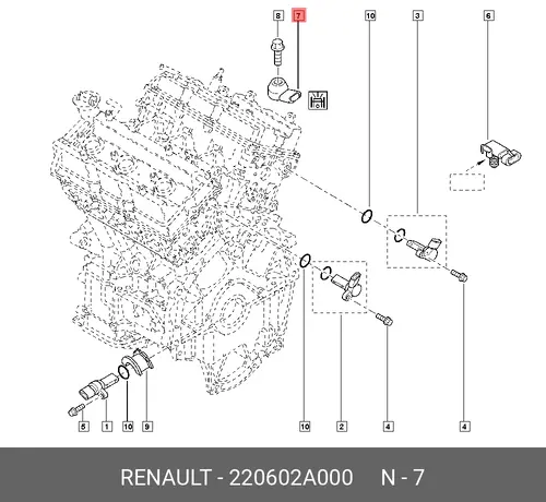 Смазка аэрозольная RENAULT 22 06 02A 000