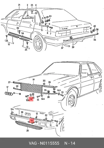  ШАЙБА N0115555 VAG