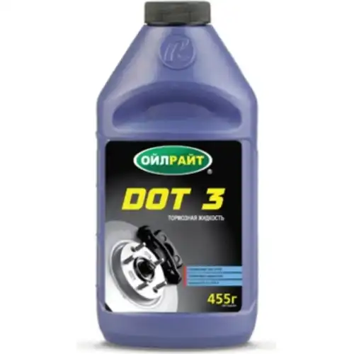 Тормозная жидкость OILRIGHT 2643