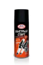https://img.armtek.ru/img/article/154/15480956/230x230/15480956_0.webp
