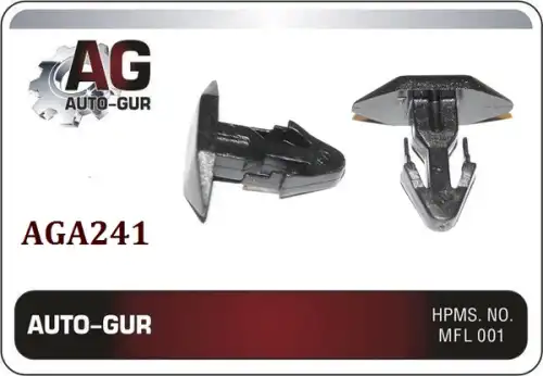 КЛИПСА КРЕПЕЖНАЯ AGA241 AUTO-GUR