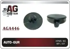 КЛИПСА КРЕПЕЖНАЯ AGA446 AUTO-GUR