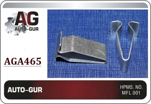 КЛИПСА КРЕПЕЖНАЯ AGA465 AUTO-GUR