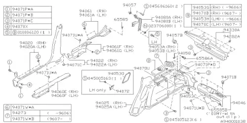 КЛИПСА КРЕПЁЖНАЯ 94019FA070 SUBARU