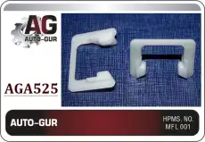КЛИПСА КРЕПЕЖНАЯ AGA525 AUTO-GUR