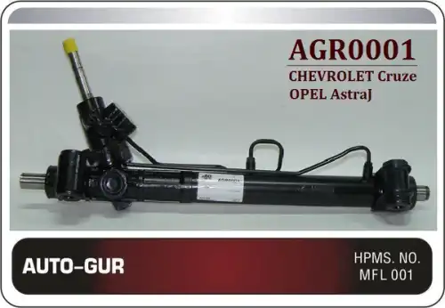 Рулевая рейка AUTO-GUR AGR0001