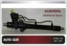 Рулевая рейка AUTO-GUR AGR0006