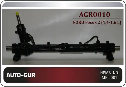 Рулевая рейка AUTO-GUR AGR0010