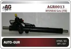 Рулевая рейка AUTO-GUR AGR0013