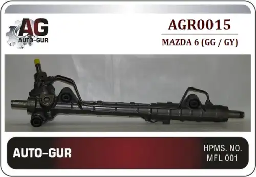 Рулевая рейка AUTO-GUR AGR0015