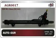 Рулевая рейка AUTO-GUR AGR0017