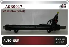 Рулевая рейка AUTO-GUR AGR0017