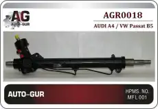 Рулевая рейка AUTO-GUR AGR0018