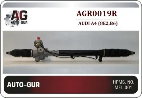 Рулевая рейка AUTO-GUR AGR0019R