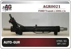 Рулевая рейка AUTO-GUR AGR0021