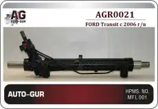 Рулевая рейка AUTO-GUR AGR0021