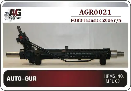 Рулевая рейка AUTO-GUR AGR0021