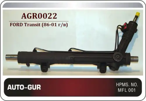 Рулевая рейка AUTO-GUR AGR0022