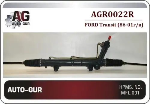 Рулевая рейка AUTO-GUR AGR0022R