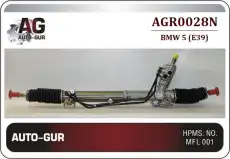 Рулевая рейка AUTO-GUR AGR0028N
