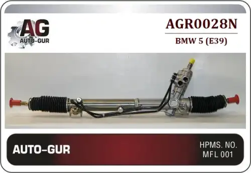 Рулевая рейка AUTO-GUR AGR0028N