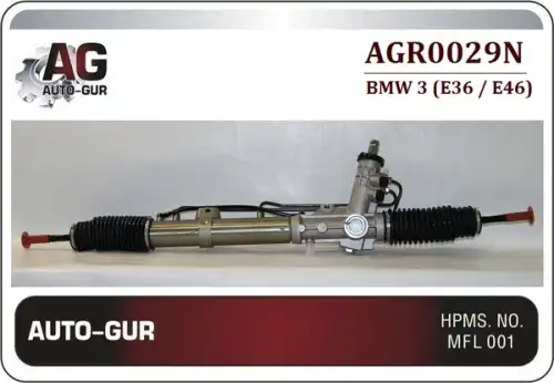 Рулевая рейка AUTO-GUR AGR0029N