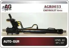 Рулевая рейка AUTO-GUR AGR0033