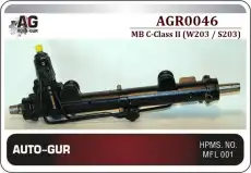 Рулевая рейка AUTO-GUR AGR0046