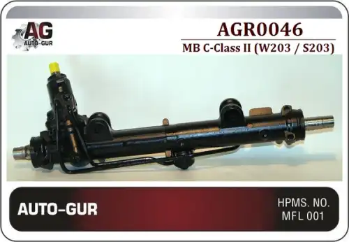 Рулевая рейка AUTO-GUR AGR0046