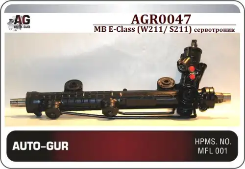 Рулевая рейка AUTO-GUR AGR0047