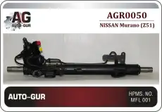 Рулевая рейка AUTO-GUR AGR0050