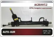 Рулевая рейка AUTO-GUR AGR0052