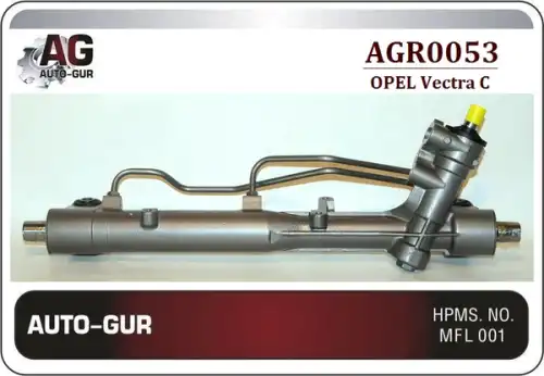 Рулевая рейка AUTO-GUR AGR0053