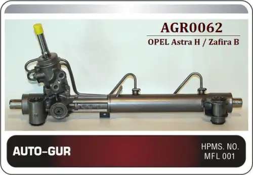 Рулевая рейка AUTO-GUR AGR0062