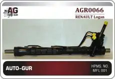 Рулевая рейка AUTO-GUR AGR0066