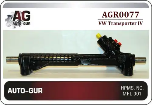 Рулевая рейка AUTO-GUR AGR0077