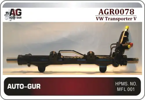 Рулевая рейка AUTO-GUR AGR0078